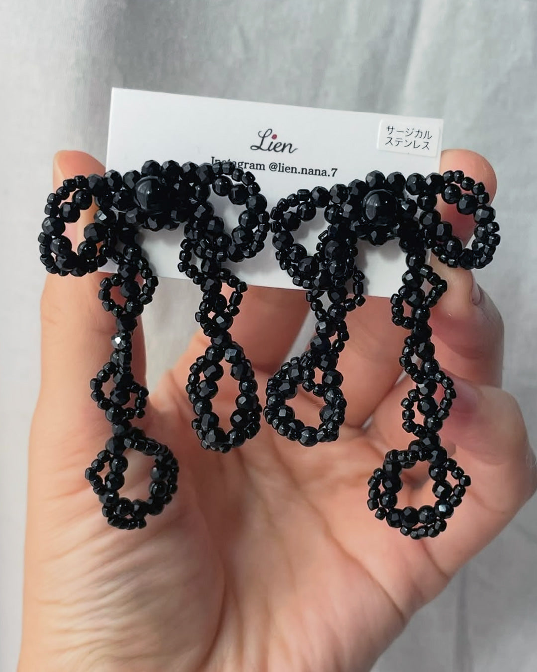 l12−02−504 【Long】ウェーブリボンピアス&イヤリング【Lien】【012】