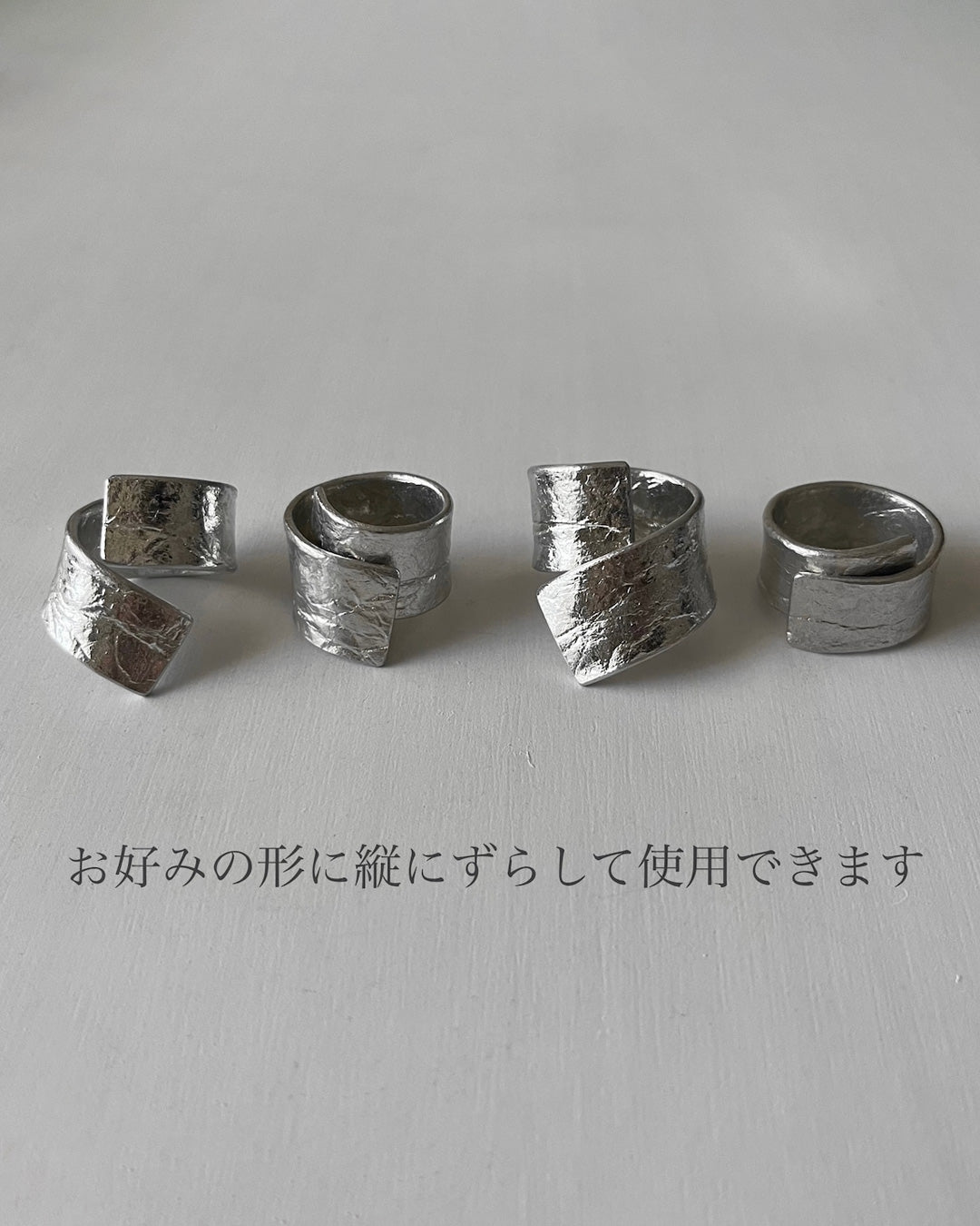 s13−05−503 錫リング／1.5cm【Sato Hatakeyama】【013】